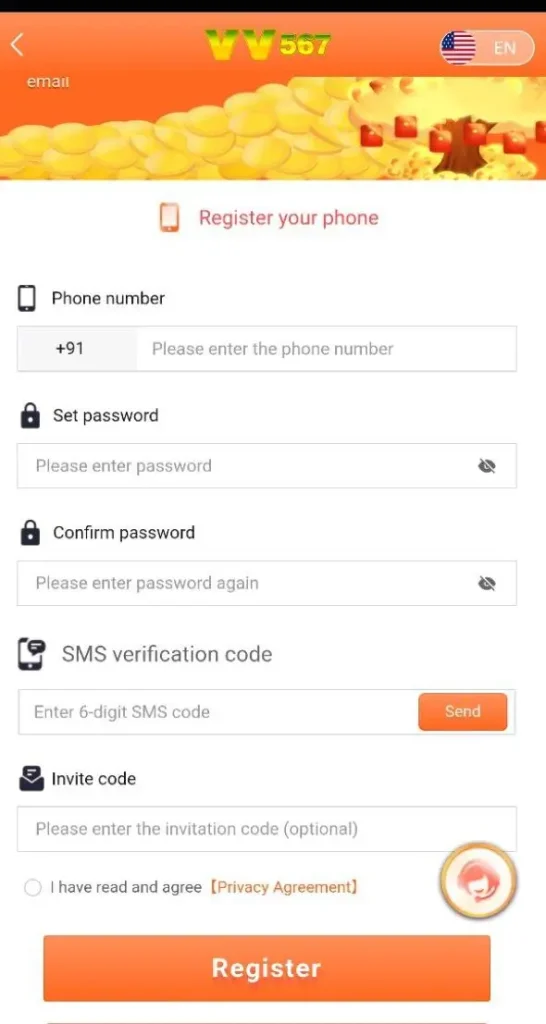 VV 567 Registration
