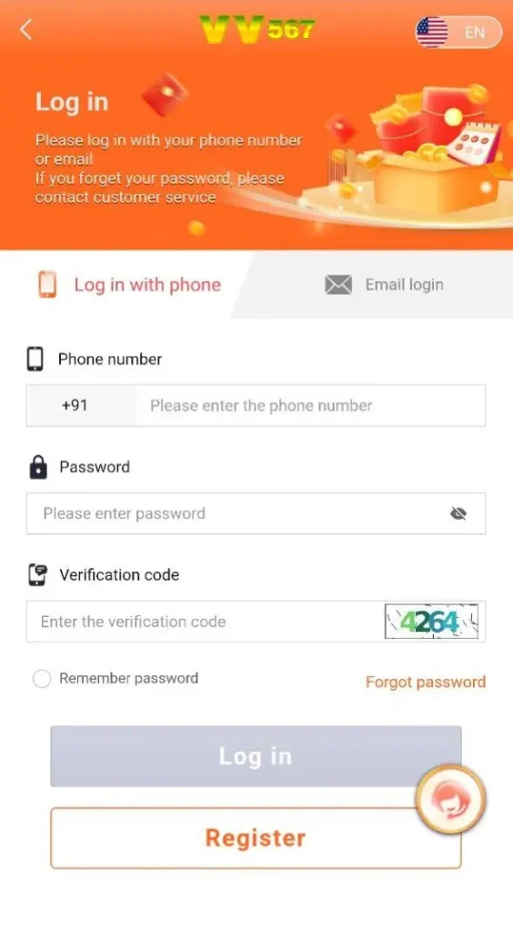 VV 567 Log In